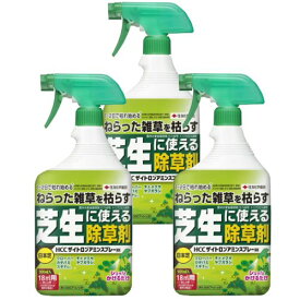 楽天市場 芝生 雑草 除草剤 ペットの通販