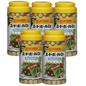 住友化学園芸 肥料の人気商品 通販 価格比較 価格 Com