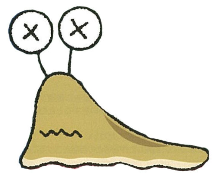 楽天市場 ナメクジ 駆除用 殺虫剤 マイキラーl 500ml 農薬 メタアルデヒド水和剤 普通物 北海道 沖縄 離島配送不可 快適クラブ 楽天市場店