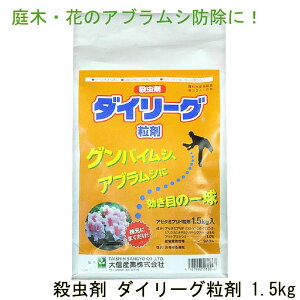 TJLu`qRoC 쏜 _C[O 1.5kg _ JCKV AuV ΍ OoCV TJL  ϗtA