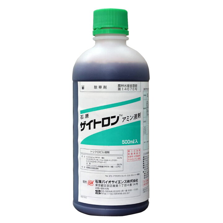 クズ対策に ザイトロンアミン液剤 500ml 農薬 | 快適クラブ 楽天市場店