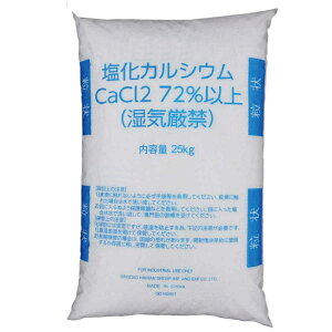 h~ Z JVE ^Cv F 25kg ^Cv Zp J h  h~ yz LZ siykCEEzszyZKz