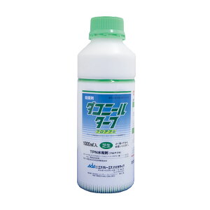 ŐpEۍ _Rj[^[ttAu 1000ml _ TPNa Eۍ { 炢 m xgOX aQ  RP t
