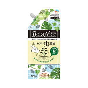BotaNice yɂ܂ގ 280g