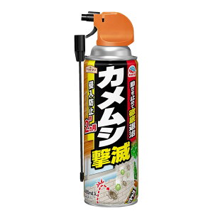 JV쏜 A[XK[f JV 480ml |sQ