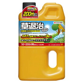 草退治シャワーワイド 2L 除草剤 農薬