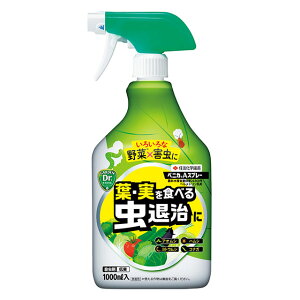 ZFw| xjJAXv[ 1000ml ƒ؉ g}g イ Ȃ
