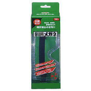 |pKl E Eۍ  |iUz KINCHO|