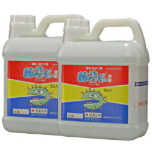 ZFw St 5L×2{ _ E E_j fvt܎E