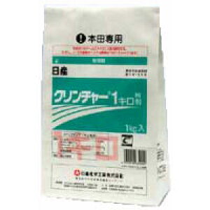 Yw N`[ 1kg