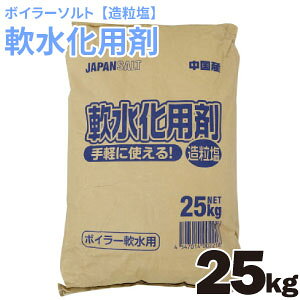 @p {C[\g pS  25kg p   Đp  {C[   sEԕisELZs ykCEEzszyZKz