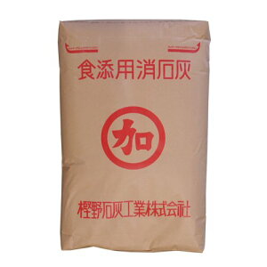 ΊD 20kg ~ΊDH s  ԕisi yzykCEEzsz