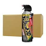 【第2類医薬品】 ゴキブリ トコジラミ駆除 ゴキジェットプロ 450ml×20本 スプレー 殺虫剤 イエダニ ノミ…