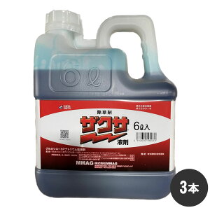   UNTt 6L×3{ _ G ͂炷 P[X̔ O䉻wNbv&Ct\[V