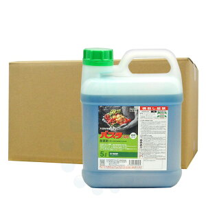  oX^t 5L×4{ _ G t s   _kn