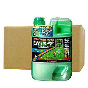 �V�o�L�[�v�G�[�X�V�����[ 2L×8�{ �_�� �Ő� ������ �G�� �͂炷 ���� ���� ���C���{�[��i