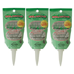 �G���h�~ �h���p�̃X�L�}�t�B�� 100ml×3�� ����� �G�� �ȒP �V���[�v���w