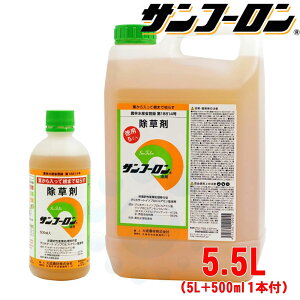 Tt[ t 5.5L 听_ 5L{500ml×1{Zbg G ΍XMi | TT ͂炷  NY _ yz _