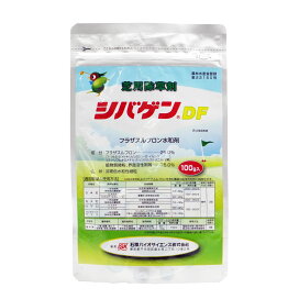 楽天市場】石材&コンクリート用撥水剤 ユーロシール 19L ［100070 