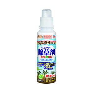 A[XK[f ̑RŔ߂^Cv 500ml y_knpz A[X