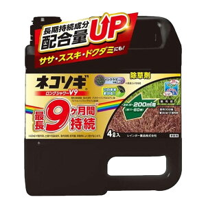 lR\MOV[V9 4L _ t  G  ͂炷 \h  C{[i