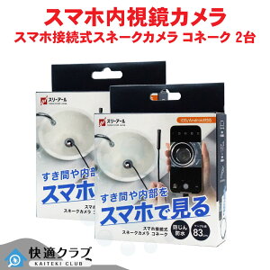 J X}zڑXl[NJ Rl[N 2 ^ J ho h z R GAR _  