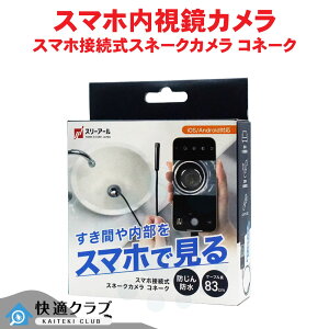 J X}zڑXl[NJ Rl[N ^ J ho h z R GAR _  