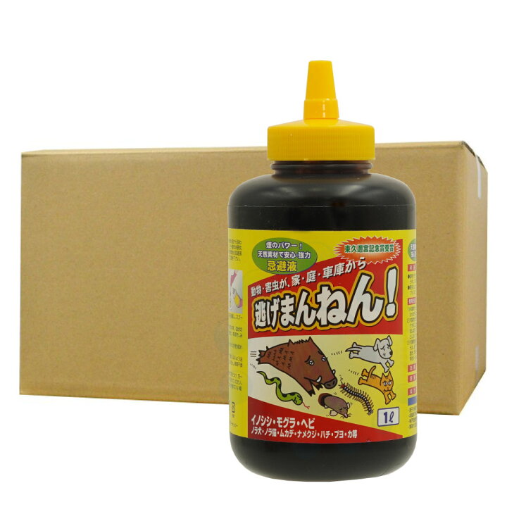 楽天市場】害獣忌避剤 逃げまんねん 1L×12本 100％天然素材を使用した 