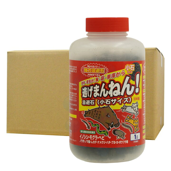 楽天市場】動物忌避剤 逃げまんねん 小石サイズ 1L×12本【送料無料 