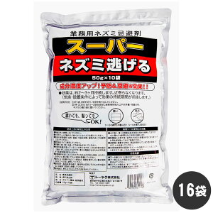 lY~΍ Ɩp X[p[lY~ i50g×10ܓj×16 P[X̔ lY~ lY~悯 \h   Nh~