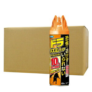 lY~΍ h lY~oA _uWFbg 420ml×20{ lY~ ǂo   10m l ˂  V䗠 |