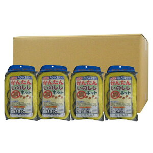 CmVV΍ 񂽂񂢂̂lbg  [ڍ:18cmH] [TCY:1.6m×20m] _CI ȈՃtFX hb΍