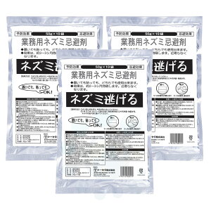 lY~΍ Ɩp lY~ i50g×10ܓj×3 lY~ lY~悯 \h   Nh~