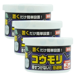 RE񂹂Ȃ  270g×3 RE΍  悯     J N V䗠  u q  SHIMADA