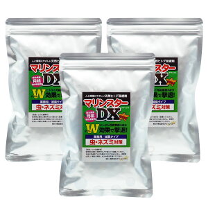 }X^[DX i100g×2ܕsDzj×3 悯 qgf L^Cv  RoG JV lY~ ΍ Ɩp