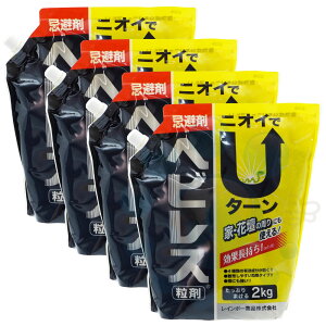 ֊ wrX 2kg×4 eʃ^Cv Ԓd܂Ɏgwr wr  Ŏ 