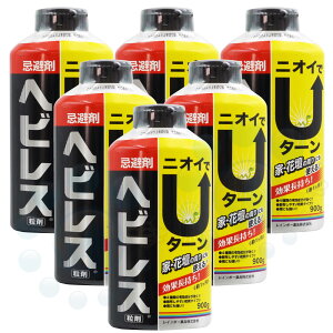 ֊ wrX 900g×6{ Ԓd܂Ɏgւъ