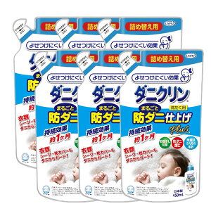 UYEKI _jN ܂邲Ƃdグ Plus l 450ml×6