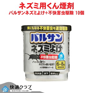 oT lY~悯 { sQ쏜 ^Cv 6`8p 10 ˂ l ΍  ǂo nbJ V䗠  q bN