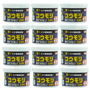 RE񂹂Ȃ  270g×12 RE΍  悯     J N V䗠  u q  SHIMADA