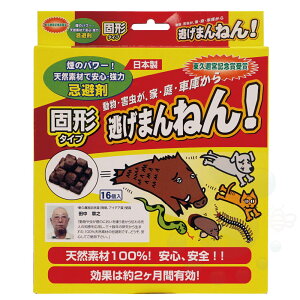 Jf O RE  ܂˂IŌ`^Cv 16 VRgp  񂹕tȂ CmVV ǔL