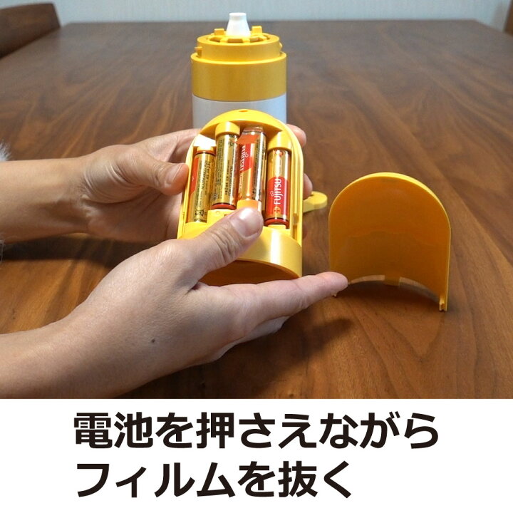楽天市場 フマキラー 猫まわれ右 びっくりスプレー取替え用 約50スプレー分 3個 猫用忌避剤 北海道 沖縄 離島配送不可 快適クラブ 楽天市場店 楽天市場 フマキラー 猫まわれ右 びっくりスプレー取替え用 約50スプレー分 3個 猫用忌避剤 北海道 沖縄 離島配送不可 快適クラブ 楽天市場店