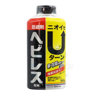 wr ֊ wrX 900g Ԓd܂Ɏgւъ wr悯