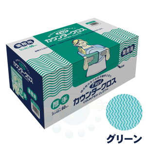 tW JE^[NX  O[ 60 Ɩp sDzӂ