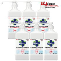 楽天市場】アルコール消毒6lの通販