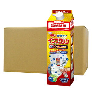 ۍ CtN lߑւp 1L×12{  UYEKI EGL