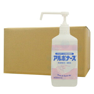 A{i[X 1L ێܔz  yw򕔊Oiz AR[wō