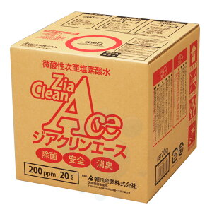 f_ WANG[X 20L 200ppm ZC-020  L _ g₷mYt EsiykCEEzsz