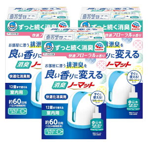 wp[^XP ǂɕς Lm[}bg Kt[̍ {̃Zbg×3 LF ypiz