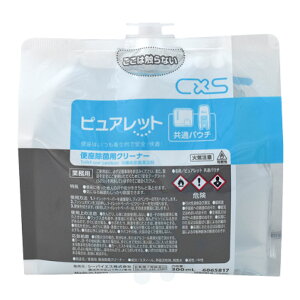 ֍ۃN[i[ sAbgʃpE` 300ml i6065817j C×S V[oCGX